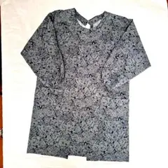 Item thumbnail for item bce2b124-d0f0-4826-9b03-60f06f3e50d9