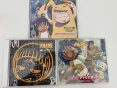 Item thumbnail for item 086cc60f-dde8-47c2-b2fc-988d09da9b32