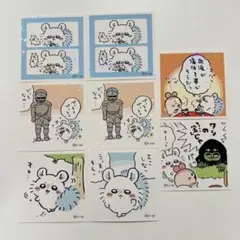 ちいかわ シールコレクション3 モモンガ