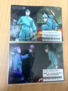 忍ミュ 10弾 再演 DVD Amazon.co.jp: DVD『ミュージカル「忍たま乱太郎」第10弾再演