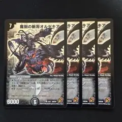 Item thumbnail for item 1a382244-f2b3-4651-9f60-3fdd90282e59