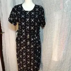 Item thumbnail for item 27d5e322-1940-4846-a20f-9c695a5e58df