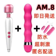 Item thumbnail for item 4ae68756-9015-47a7-9498-713eb7db5a77