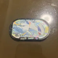 メザスタ　ルギア