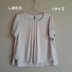 しまむら ライトグレー 半袖ブラウス Lサイズ