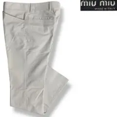 Item thumbnail for item 9118fe2f-d309-47c2-97bf-7ee31a680cbe