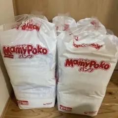 マミーポコ Lサイズ 44枚入り 4パック➕ビック1パック