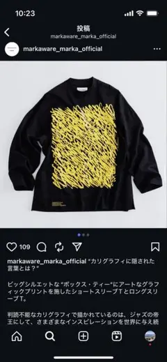 Item thumbnail for item ecb44d27-6a8f-4a27-8075-ec255f1c037d