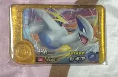 ポケモンフレンダ STまとめ売りロケテスト版ルギア含む約90枚