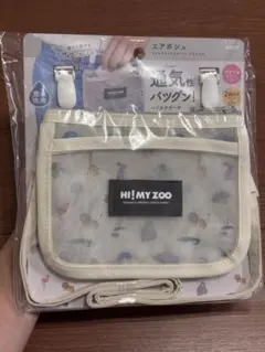 Item thumbnail for item 7cd727e1-e561-4a85-bf58-77a6e6c66a37