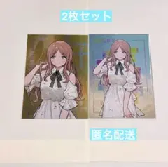 BanG Dream! ゲーマーズ MyGO 長崎そよ ポストカード2枚セット