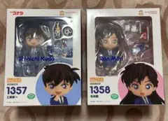 名探偵コナン ねんどろいど 1357 工藤新一 毛利蘭 フィギュア 新品未開封 Amazon.co.jp: Qset+ 名探偵コナン 工藤新一＆毛利蘭 ノン