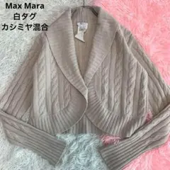 Item thumbnail for item d5c0b6db-d6dd-4b54-81f9-91d25ae95061