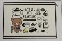枕カバー☆リラックマ☆サンエックス☆San X☆RILAKKUMA☆送料込み