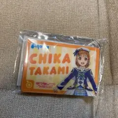 ラブライブサンシャイン　メンバーバッジ
