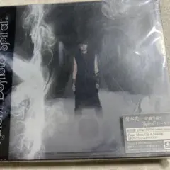 堂本光一さん　ソロ　アルバム