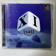 プレイステーション　XI(sai)　甚平　メーカー非売品　希少品　店頭非売品 プレイステーションXI(sai)甚平メーカー非売品希少品店頭非売品