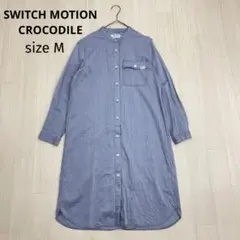 ◆ SWITCH MOTION バンドカラー 長袖 シャツ チュニック M