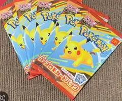 ポケモンカードMEGA 合計10枚セット マクドナルド ハッピーセット2025