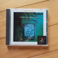 moon Remix RPG adventure (PS1)