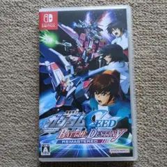 Switch 機動戦士ガンダムSEED BATTLE DESTINY REMA…