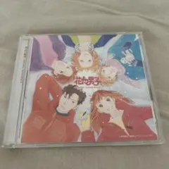 花より男子　サントラ　CD