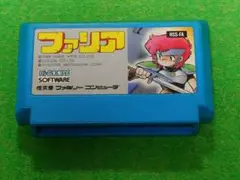 希少！ファミコンソフト 　ファリア
