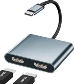 P035 USB-C to HDMI x2 アダプター TypeC HDMI