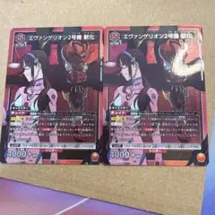 Item thumbnail for item 495e1cd1-194a-4e9c-8f15-4c84db7c0e6a