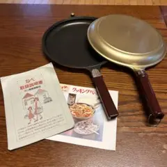 ピースター　クッキングベーカー3点セット NQB-3P クッキングベーカー3点セット | フライパン神品の店