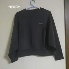 NERGY トレーナー