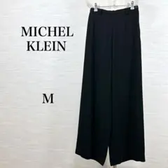 ★美品　MICHEL KLEIN ワイドパンツ　サイドファスナー　M 黒　薄手