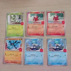マクドナルド ハッピーセット プロモカードパック ポケモンカード