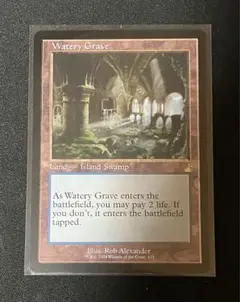 MTG 湿った墓 旧枠