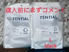 Item thumbnail for item 91c64fd2-322d-44fb-a269-cf1e1cb2b9d4