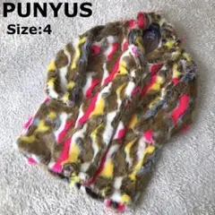 【大きいサイズ】PUNYUS ファーコート ロング丈 マルチカラー サイズ4