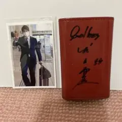 村上宗隆 史上最年少三冠王 直筆サインボール・サインキーケース・生写真他セット