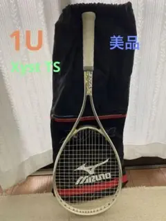 【美品・値下げ】ミズノ ジスト Xyst TS 1U