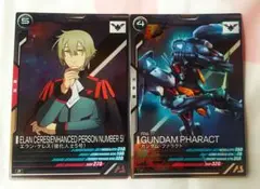 アーセナルベース FQ04 水星の魔女 エランケレス ガンダムファラクト 匿配