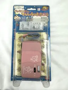 プリパチフラッシュ　てんしっちのたまごっち　ブルー　ピンク　2種セット Yahoo!オークション -「プリパチ」の落札相場・落札価格