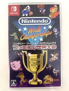 ファミコン世界大会 ニンテンドーワールドチャンピオンシップス