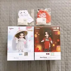 2025年最新】ねんどろいど 天官賜福の人気アイテム - メルカリ