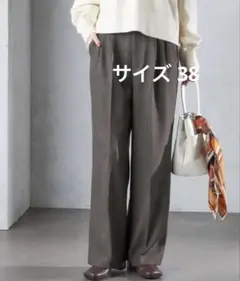 SHIPS シャークツイードタックパンツ