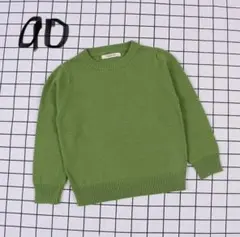 Item thumbnail for item 7eb9c269-69f3-4acf-b46f-b0bc42eda631