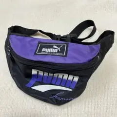 プーマ　ウエストポーチ　レトロ