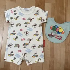 おさるのジョージ 半袖ロンパース 70cm スタイ付き ベビーザらス
