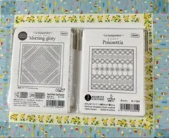 31オリムパス刺し子花ふきん布パック2個セット