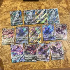 【12時間限定SALE】ポケモンカード引退品13枚セット