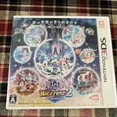 3DS ディズニー マジックキャッスル マイ・ハッピー・ライフ2