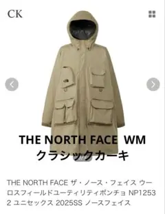 Item thumbnail for item 11c447f6-60fb-48d6-ab94-4f02199fbff9